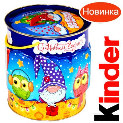 Детский подарок на Новый Год в мягкой игрушке весом 1200 грамм по цене 2094 руб в Киселевске