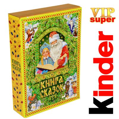 Сладкий подарок на Новый Год в картонной упаковке весом 1500 грамм по цене 3158 руб в Киселевске