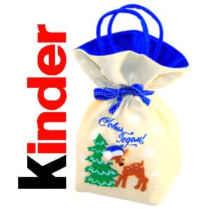  в Киселевске