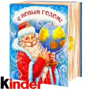 Сладкий новогодний подарок в картонной упаковке весом 820 грамм по цене 2512 руб в Киселевске