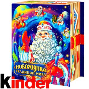 Детский новогодний подарок в картонной упаковке весом 850 грамм по цене 1330 руб в Киселевске